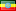 エチオピア **