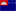 クメール共和国の国旗