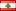 レバノン国旗